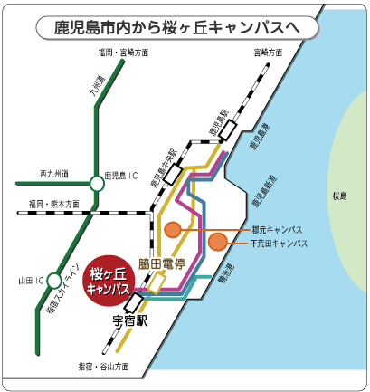 会場のご案内 九州 鹿児島大学医学部鶴陵会館 講演会 各支部 日本内科学会