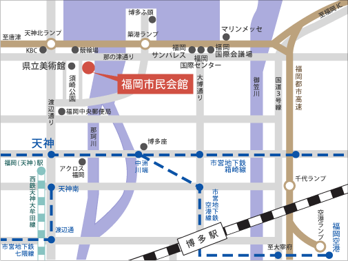 会場のご案内 福岡市民会館 講演会 各支部 日本内科学会 会場のご案内 福岡市民会館 講演会 各支部 日本内科学会